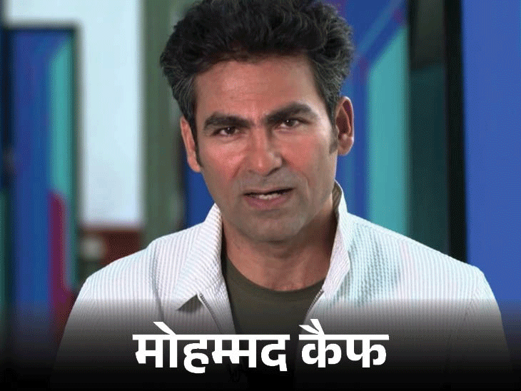 ILT20 सीजन 4 के लिए कमेंट्री पैनल का ऐलान:मोहम्मद कैफ, एंडी फ्लावर भी शामिल ; टूर्नामेंट 2 दिसंबर से शुरू होगा