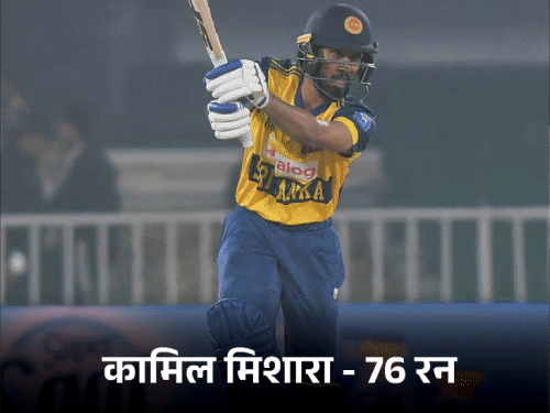 टी-20 ट्राई सीरीज में पाकिस्तान 6 रन से हारा:आखिरी ओवर में 10 रन चाहिए थे, 3 ही बना सका; श्रीलंका ने फाइनल में जगह पक्की की