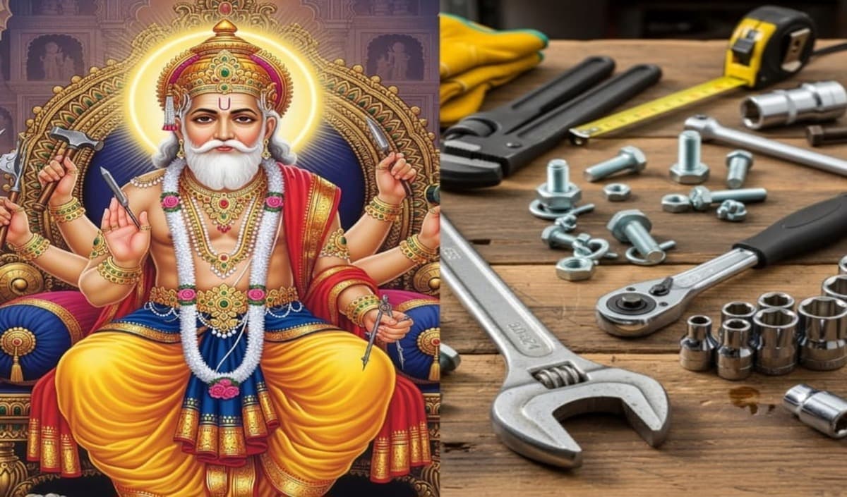 Vishwakarma Puja 2026: विश्वकर्मा पूजा पर औजार-मशीनों की सफाई करते समय इन बातों का रखें ध्यान