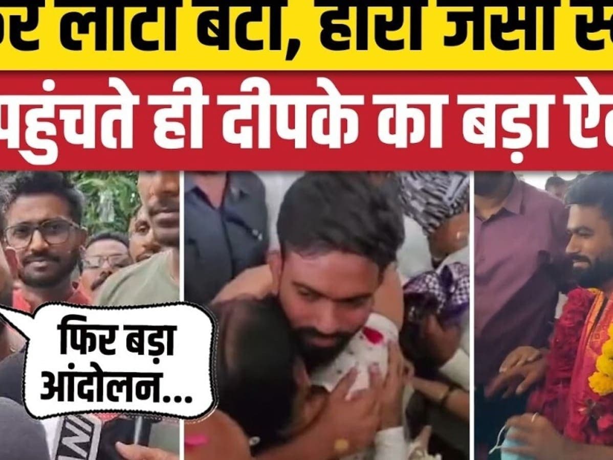 Abhijeet Dipke अपने घर पहुंचे, Chhatrapati Sambhaji Nagar से सरकार को चेताया | CJP Protest । Saurav
