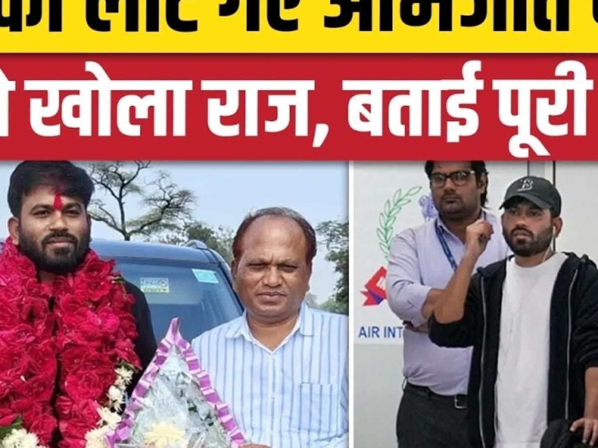 अमेरिका लौट गए अभिजीत दीपके? मां ने खोला राज, बताई पूरी बात!