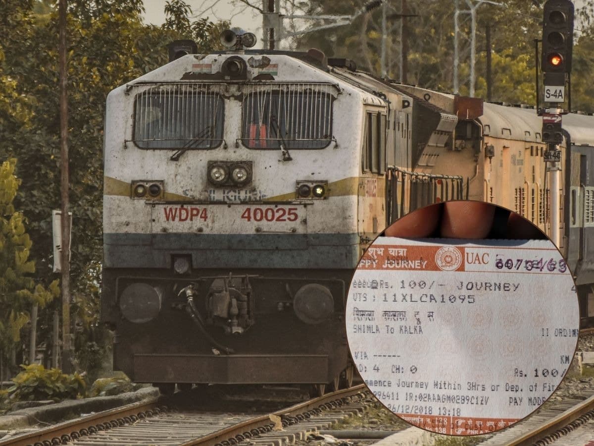 रेलवे टिकट पर लिखा RLWL-PQWL का क्या है मतलब, कौन सा टिकट होगा जल्‍दी कन्फर्म?