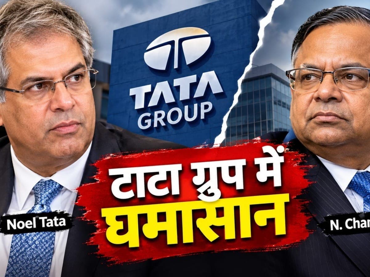चंद्रशेखरन के खिलाफ नोएल टाटा ने खोला मोर्चा, AGM में हटाने की हो सकती है कोशिश