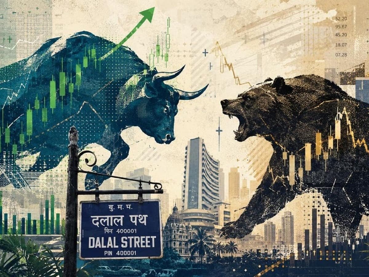 शेयर मार्केट ने बदली चाल, सेंसेक्स मामूली गिरावट के साथ हुआ बंद, निफ्टी में उछाल