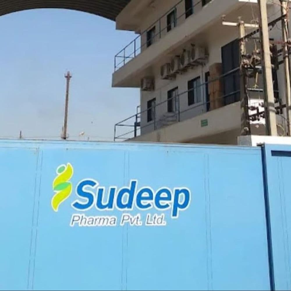 सुदीप फार्मा के IPO का आज दूसरा दिन:पहले ही दिन ये फुल सब्सक्राइब हुआ, इसमें मिनिमम ₹14,825 निवेश करने होंगे