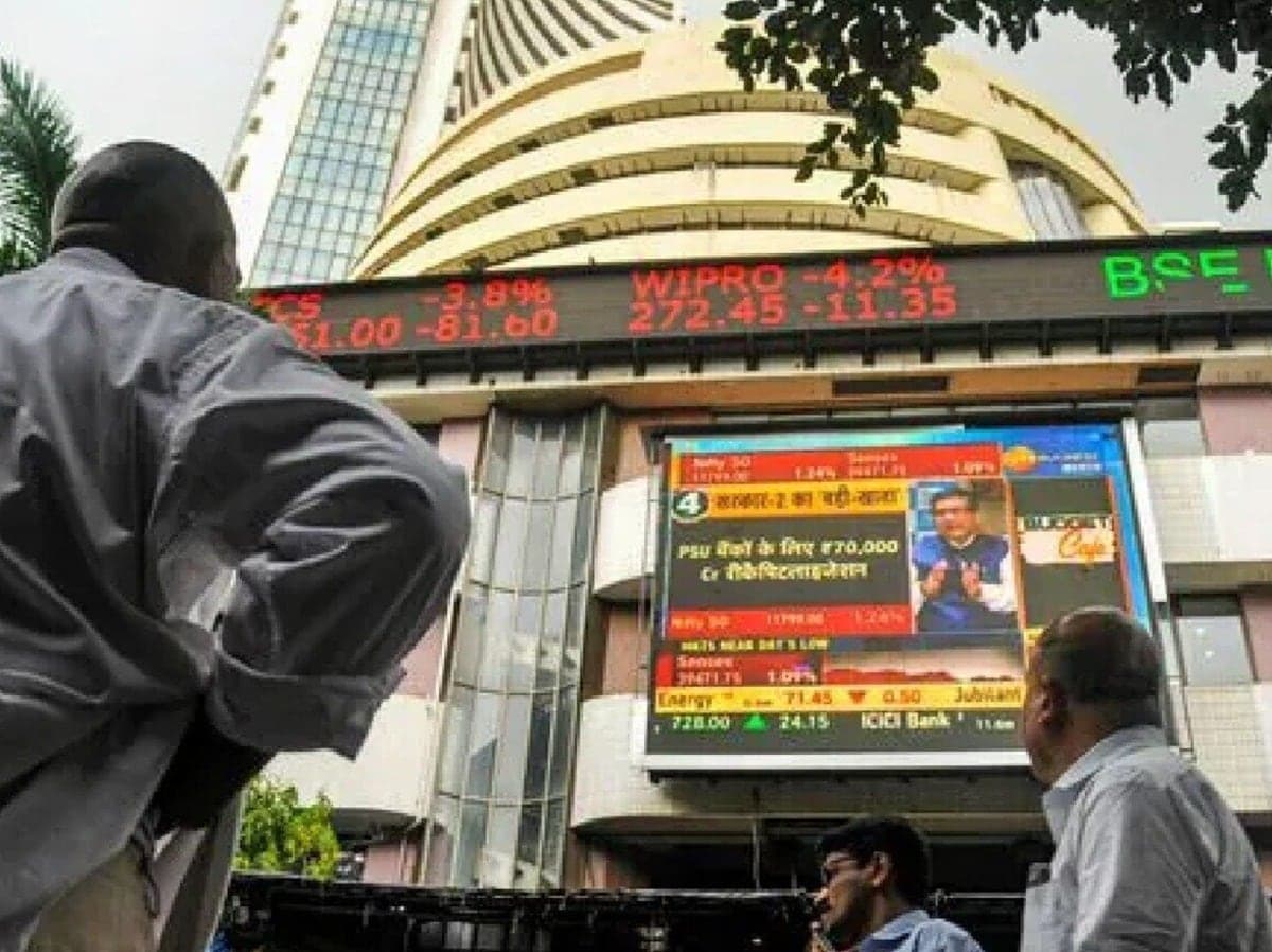 लिस्टिंग के दूसरे दिन भी धुआंधार तेजी, 850 रुपये के पार दाम, ग्रो म्यूचुअल फंड ने खरीदे 475000 शेयर