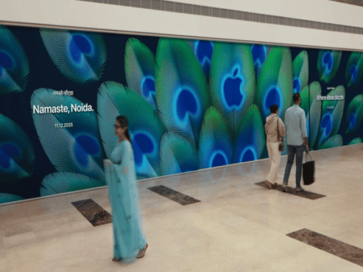एपल भारत में पांचवां स्टोर खोलेगा:11 दिसंबर को नोएडा के DLF मॉल में ओपनिंग; इस साल तीसरा आउटलेट ओपन होगा